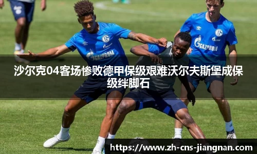 江南体育网站