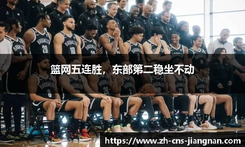 江南体育网站