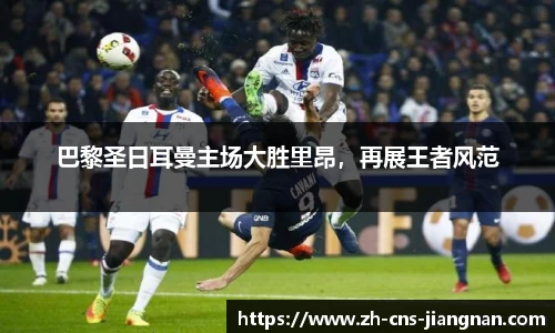 江南体育网站