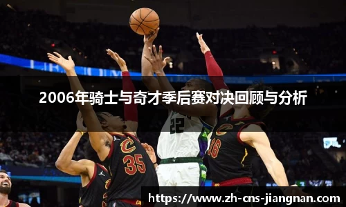 江南体育官网