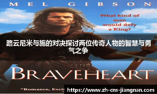 江南体育网站