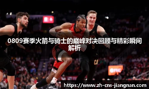 江南体育官网