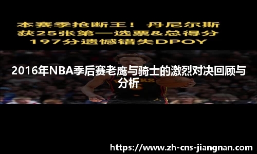江南体育官网
