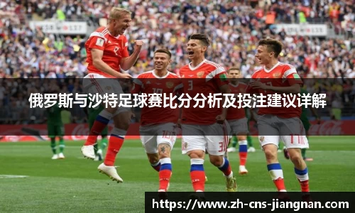江南体育网站