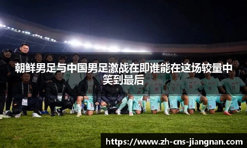 江南体育网站