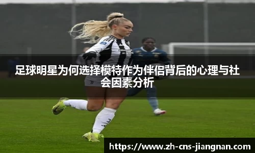 江南体育网站