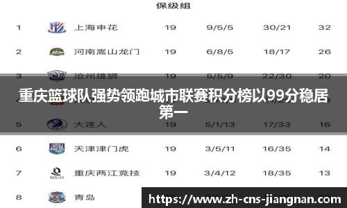 江南体育网站