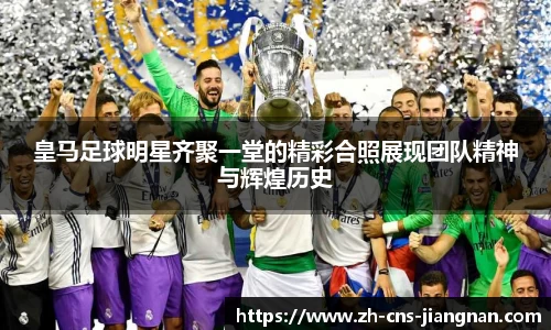 江南体育app下载